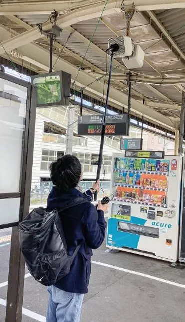 激レア動画あり】ＪＲ相模線「茅ケ崎駅」加山雄三さんの「駅メロ ...