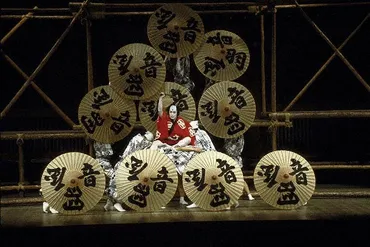 歌舞伎事典:屋号