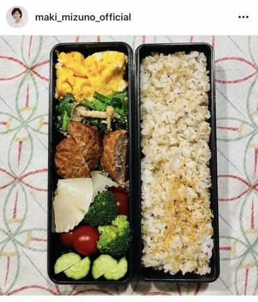 水野真紀、１７歳息子に作った「＃女優かーさんによる男子弁当 ...