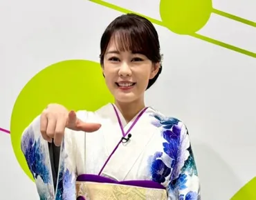 丘みどりの夫の職業と顔画像は？再婚相手の素顔を徹底解説 ...