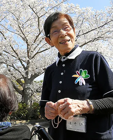 ひと）細井恵美子さん京都の高齢者施設で働く９２歳の現役介護職員：朝日新聞