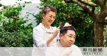 自閉症の息子へ 主演の加賀まりこさんの提案で監督が加えた ...