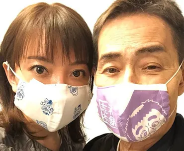 加藤茶と嫁・加藤綾菜が子供を作らない理由！年齢差婚や保険金 ...