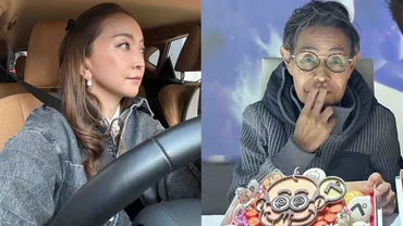 加藤茶】年下妻・加藤綾菜が夫の送迎ショットをアップ「完全にお母さんです。」歳の誕生日ケーキも公開