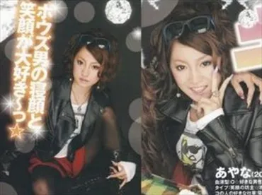 加藤茶は嫁綾菜との子供は作らない？前妻鈴子さんの子は何人かも ...