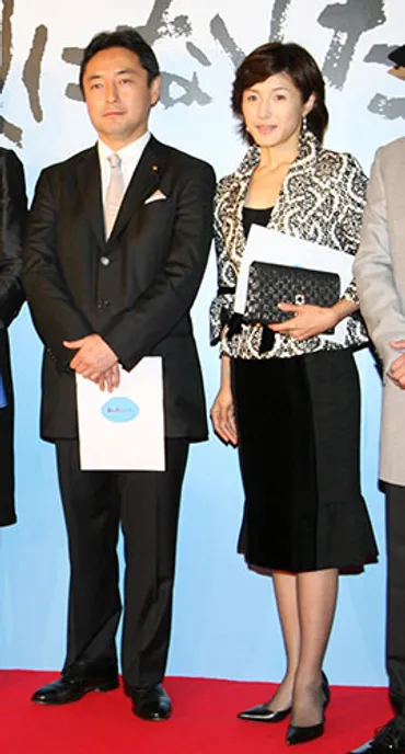 国会議員議員と有名人の結婚 水野真紀は０４年に後藤田正純氏と ...