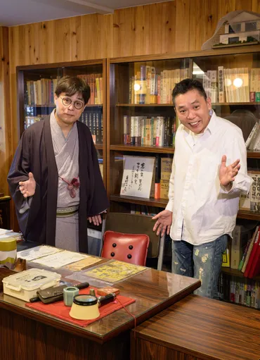 爆笑問題・太田光、波乱万丈の半生を振り返る！笑いと感動が詰まったエピソードとは？太田光、師匠との出会いから母との別れ、そしてラジオ愛。