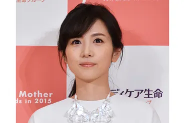 ランキング】40歳以上の好きな《女性アナ》！ 2位：高島彩 を ...