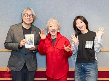 79歳・中尾ミエ「今が人生で一番楽しい」年齢を重ねるほど自由に ...