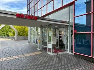 山手といえば沢田研二さん田中裕子さん 