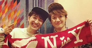 やっぱり似てる！ ゆず北川悠仁とAAA西島隆弘、9歳差゛唇兄弟゛ショットが身内としか思えない 