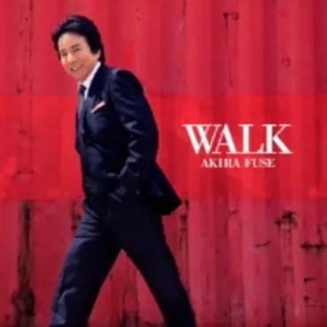 WALK : 布施明 