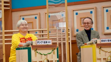 クイズ！脳ベルSHOW』