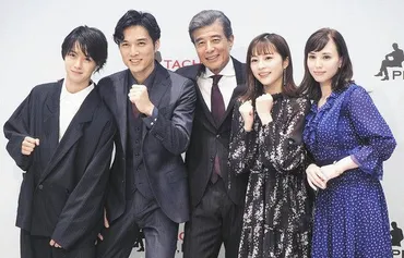 あふれる才能集い「舘プロ」前途洋々 所属俳優ら、お披露目：中日新聞Web