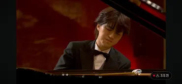 牛田智大さん、2次予選頑張りました ショパンコンクール2025 