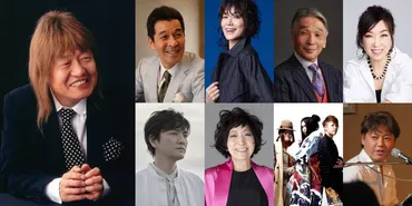 SONGS & FRIENDS 第5弾 ムッシュかまやつトリビュート」にユーミン出演 