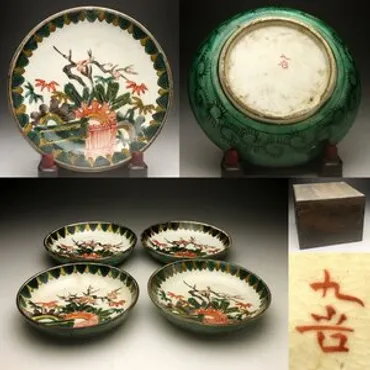 2026年最新】Yahoo!オークション 