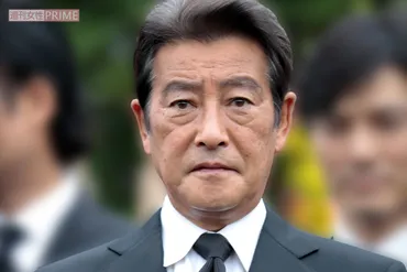 神田正輝、激ヤセより危惧される空き家の実家20年放置（週刊女性PRIME）