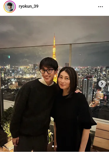 緒形直人の次男・緒形りょう、母・仙道敦子との仲良し親子２ショ公開「お母様お綺麗」「素敵」と話題 