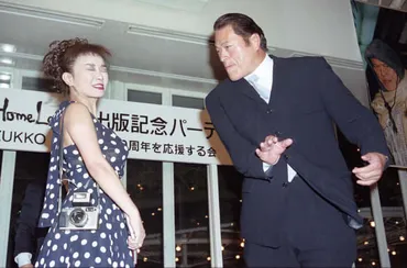 アントニオ猪木と娘・寛子、家族の絆と闘魂の継承？アントニオ猪木氏、娘・寛子が語る家族愛と闘魂