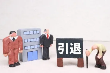福祉業界の定年事情をチェック!再雇用制度は?長く働ける職種は?
