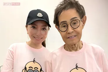 加藤茶と前妻・加藤鈴子さんの結婚生活は？離婚原因や子供たちについて徹底解説？加藤茶の結婚と離婚、元妻・鈴子さんの現在、そして子供たち