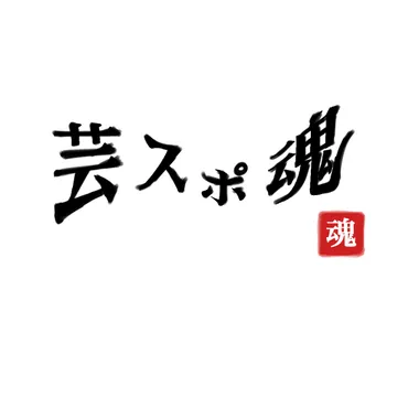 鴈龍（本名・奥村雄大）