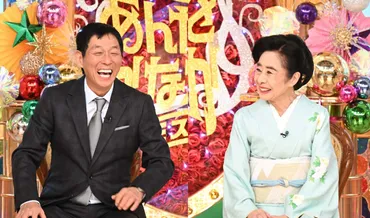木村拓哉出演「さんま・玉緒のお年玉!あんたの夢をかなえたろかSP」一夜限りでドラマ「BeautifulLife」復活