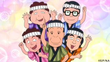 (日)「ちびまる子ちゃんありがとう!アニメ化周年笑って歌って福来たる新春1時間スペシャル」放送!