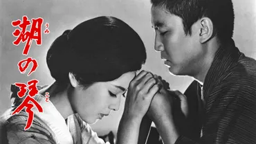 宮園純子の華麗なる女優人生と、その魅力とは？東映ニューフェイスから時代劇、そして現在…宮園純子の軌跡