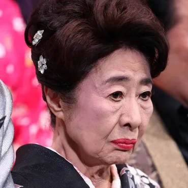中村玉緒老人ホームから緊急搬送されていた!一時は深刻な状態も゛確執゛長女は見舞いに現れず(女性自身)