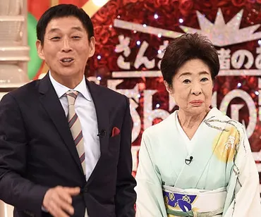 中村玉緒の現在、老人ホーム入居後の様子は…さんま・玉緒のお年玉あんたの夢をかなえたろかでテレビ復帰か