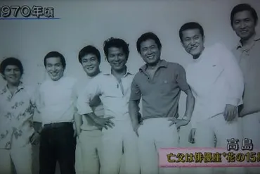 竜崎勝ってどんな人？ゾフィー役からくいしん坊！万才まで、俳優人生を振り返る？俳優・竜崎勝の軌跡：ゾフィー、くいしん坊！万才、家族