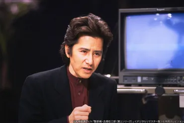 名優・田村正和の代名詞!クセのある名刑事が犯人を追い詰める「警部補・古畑任三郎」
