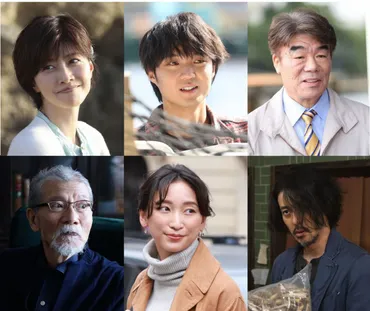 松重豊が恋い焦がれる人集結内田有紀、磯村勇斗、村田雄浩、塩見三省、杏、オダギリジョーが出演「劇映画孤独のグルメ」:中日スポーツ・東京中日スポーツ