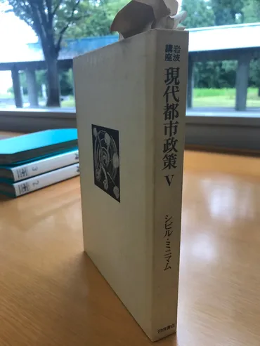 日本の古本屋遅筆堂文庫前編小さな町に「本の海」が生まれるまで【書庫拝見10】