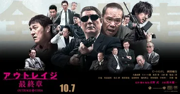 鳴り止まない圧巻のスタンディングオベーションに北野監督も笑顔