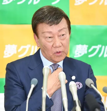 橋幸夫が80歳誕生日に歌手引退表明「声帯の衰え」で決意「ファンの心配顔見えた」芸能デイリースポーツ