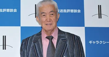 永六輔さんと大橋巨泉さん巨額遺産に表れていた生きざま