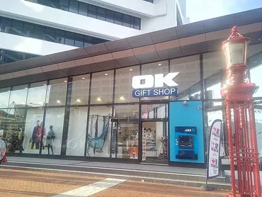 大橋巨泉
