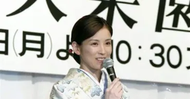 川島なお美さん、女優魂みせた「失楽園」秘話前張りなしでベッドシーンも(ページ)