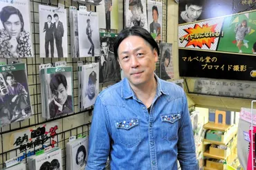 あの人のまなざしを独り占め心に染み入る昭和スターのプロマイド:朝日新聞