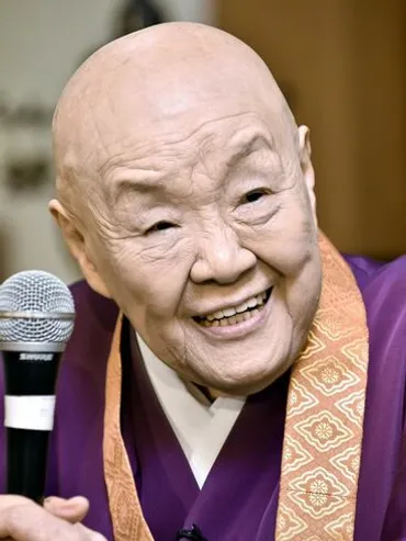 瀬戸内寂聴と寂庵：人々の心に寄り添った生涯とは？寂聴さんの足跡を辿る、寂庵の現在と未来