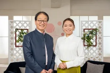 加藤綾菜、加藤茶に介護必要になった時に「自宅で介護か、施設