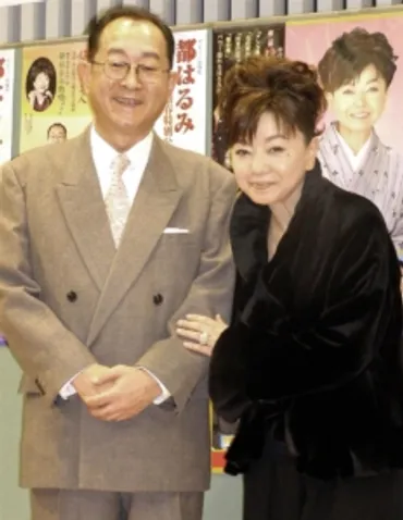 年収数十億!?】都はるみの現在は矢崎滋とラブラブ生活!壮絶すぎる過去は乗り越えた?