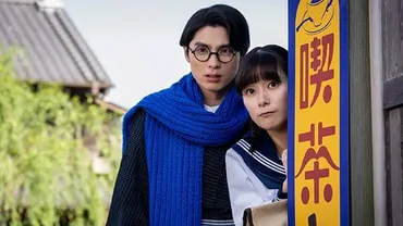 木村藤子のキセキ相談~もう一度あなたに逢いたい