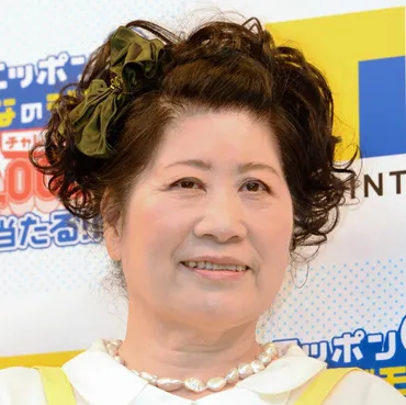 あき竹城さん死去大腸がん山形弁で人気者「ケンミンSHOW」でも活躍非公表で治療も今秋悪化芸能デイリースポーツ