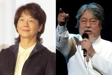 沢田研二、全国ツアー東京公演に妻・田中裕子が来場し会場にどよめきいつもとは違う゛センター席゛に堂々と座った裏事情