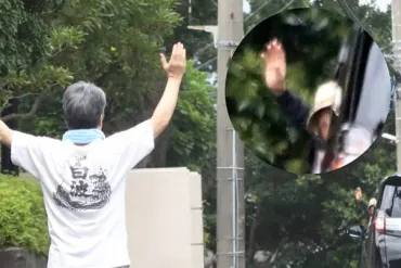 沢田研二年間守る夫婦の掟妻のお見送りは見えなくなるまで