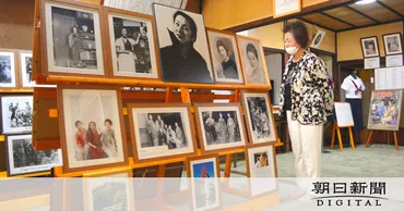 木暮実千代さん、おかえり古里の下関市彦島に顕彰館山口県:朝日新聞